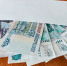 Большинство россиян согласны на зарплату в конвертах - ИА Карелинформ