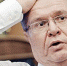 ngbo - Gubdaily.Ru