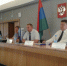 Обсуждения - ТУ Россельхознадзора
