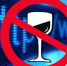 prodazha-alkogolya-v-internete.jpg - Государственный контрольный комитет