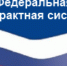 2017-05-19_15-06-55.png - Государственный контрольный комитет