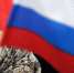 Россияне довольны жизнью, показал опрос ВЦИОМ - Vesti.Karelia.Ru
