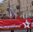 За знаменем Победы - Моя газета+