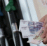 Бензин в Петрозаводске продолжает дорожать - ИА КарелНовости