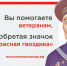 63.jpeg - Городская поликлиника №4