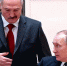 «Никаких тайн!» Александр Лукашенко рассказал, чем будет заниматься с Владимиром Путиным на Валааме - Gubdaily.Ru
