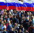 День флага России. 22.08.18. Фото: "Республика"/Сергей Юдин - ИА Республика