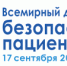 ris.jpg - Городская поликлиника №4