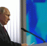 Темой выступления Путина на РЭН-2019 станут достижения РФ в энергетической отрасли - ИА Карелинформ