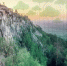 2379411_original.jpg - Министерство экологии