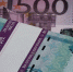 Рубль рухнул, евро по 90. Почём сегодня в Карелии продают валюту - Карелия.ньюс