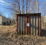 Городские власти информируют владельца гаража на улице Ригачина о его демонтаже - Петрозаводский городской округ