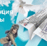 «РКС-Петрозаводск» оплатит квитанции ветеранов ВОВ - Петрозаводск говорит