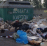 Жители Карелии предложили запустить флешмоб по уборке улиц от мусора - StolicaOnego.Ru