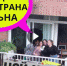 "Когда твоя страна больна, Цой жив!" Испанцы исполнили песню на русском языке - Карелия.ньюс