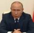 Путин  объявил о завершении нерабочих дней - Gubdaily.Ru