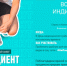 MjHIDTVpJUE - ИА Республика