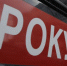 Прокурор Карелии проведет прием граждан в режиме онлайн - StolicaOnego.Ru