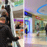 торговый центр - Gubdaily.Ru