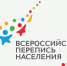 "Ростелеком" подготовил цифровую инфраструктуру для проведения Всероссийской переписи населения - StolicaOnego.Ru
