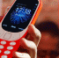 Взорвавшийся Nokia 3310 травмировал школьника - StolicaOnego.Ru