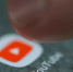 YouTube добавит рекламу во все видеоролики - Петрозаводск говорит