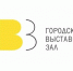 Городской выставочный зал приглашает жителей и гостей Петрозаводска на выставку и концерты - Петрозаводский городской округ