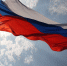 Карелия отметит День России флэшмобом, викторинами и выставками - Петрозаводск говорит