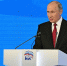 Владимир Путин - ИА Республика