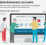 Демография - ИА Республика