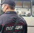 Петрозаводчанину грозит штраф до 50 тысяч рублей за нарушение масочного режима, фото-1 - Карелия.ньюс