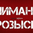 Двое пациентов сбежали из психиатрической больницы в Карелии - ИА Карелинформ