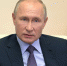 Путин связал с изменением климата масштабы пожаров и паводков в России - StolicaOnego.Ru
