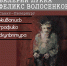 Завтра в Петрозаводске откроется выставка известных петербургских художников - Петрозаводский городской округ