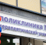 1_9 - ГТРК Карелия