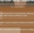 73% наших читателей уверены, что Артур Парфенчиков струсит и не приедет на встречу с коллективом ОМК - Gubdaily.Ru