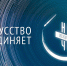 В Карелии пройдет «Ночь искусств», несмотря на пандемию - StolicaOnego.Ru