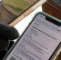 Объявлена причина сокращения сроков действия QR-кодов на сайте Госуслуг - StolicaOnego.Ru