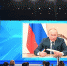 Владимир Путин: «После выборов «Единая Россия» сразу же приступила к выполнению поставленных целей» - Единая Россия