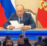 Владимир Путин потребовал от «Единой России» ежегодного отчета - ИА Карелинформ