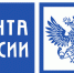 Почта России и Ростуризм будут развивать туристический потенциал страны - Прионежский муниципальный район