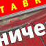В Петрозаводске пройдет выставка работ художников, вдохновленных лужами, трещинами и старыми скамейками - StolicaOnego.Ru