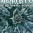 Жителей Петрозаводска приглашают принять участие в выставке часов на Онежской набережной. - ГТРК Карелия