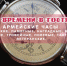 Виртуальная выставка часов. Фото: Городской дом культуры Петрозаводска - ИА Республика