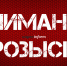 Школьница пропала без вести в Петрозаводске - ИА Карелинформ