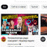 Эксперт: в  России скоро заблокируют YouTube - Gubdaily.Ru