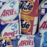 порошки, P&G - Gubdaily.Ru