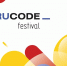 RuCode в ПетрГУ - ПетрГу