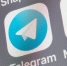 Telegram запустил платную подписку - Петрозаводск говорит
