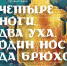 Афиша - Национальный музей